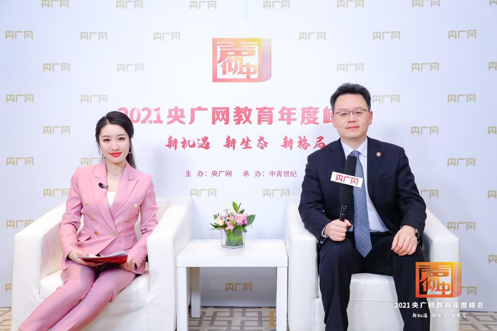 理事长姜波接受央广网专访