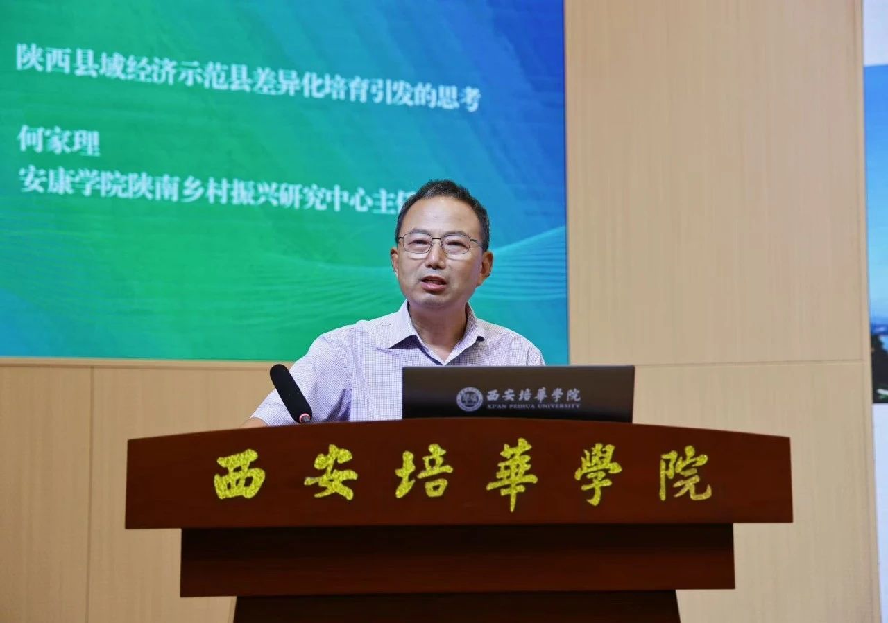 微信图片_20250706115920.jpg