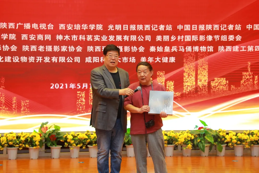 三秦在追超·庆祝建党100周年影像展播新闻发布会在西安培华举行 三秦在追超·庆祝建党100周年影像展播新闻发布会在西安培华举行