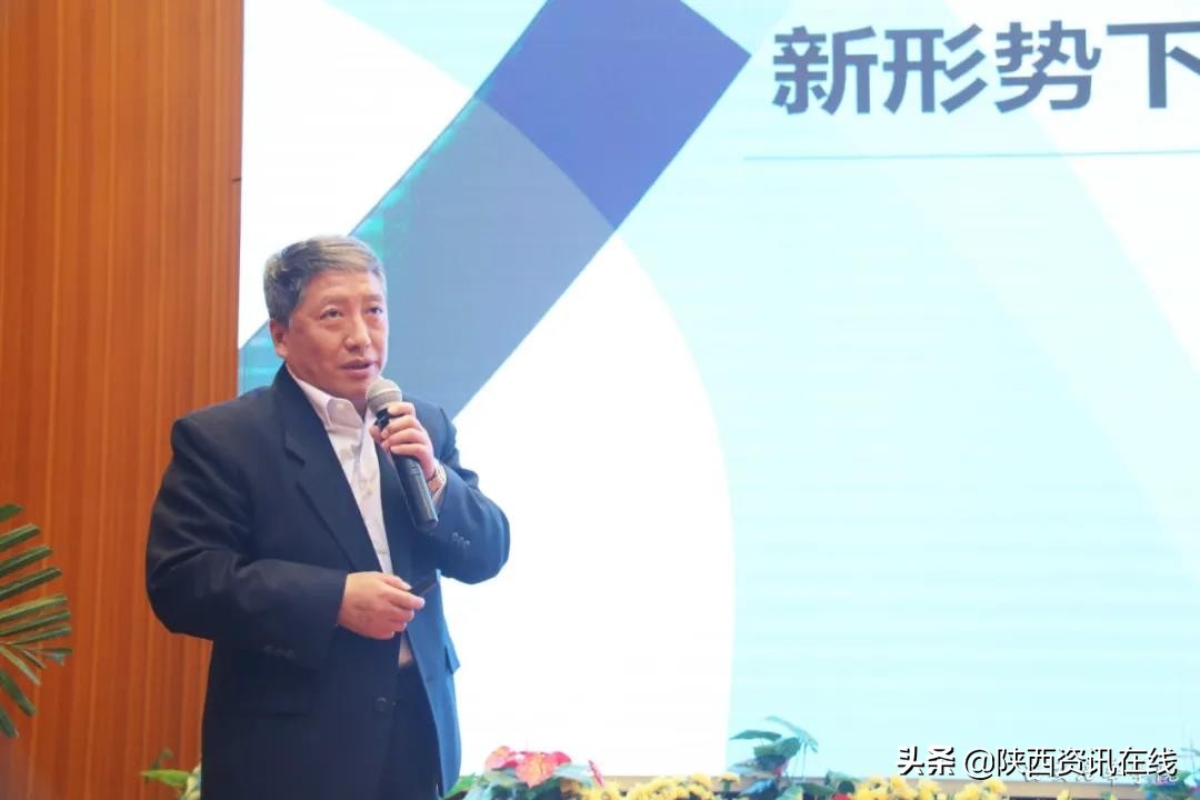 全国应用型高校会计专业高峰论坛在西安培华学院召开