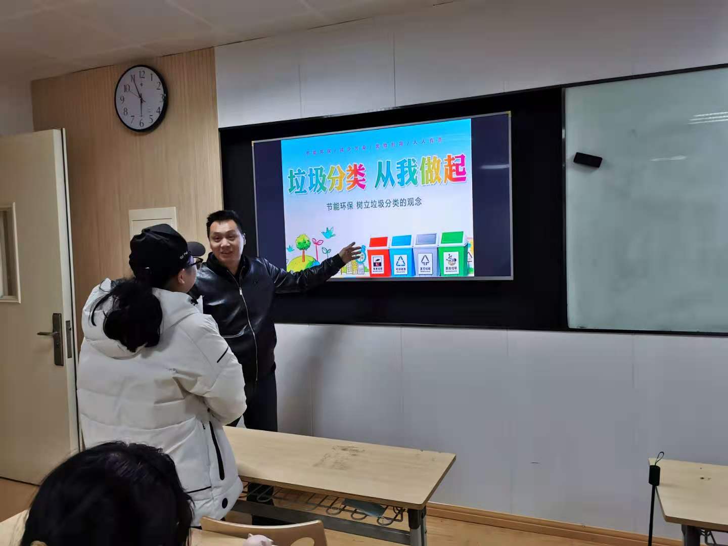 微信图片_20201123215717