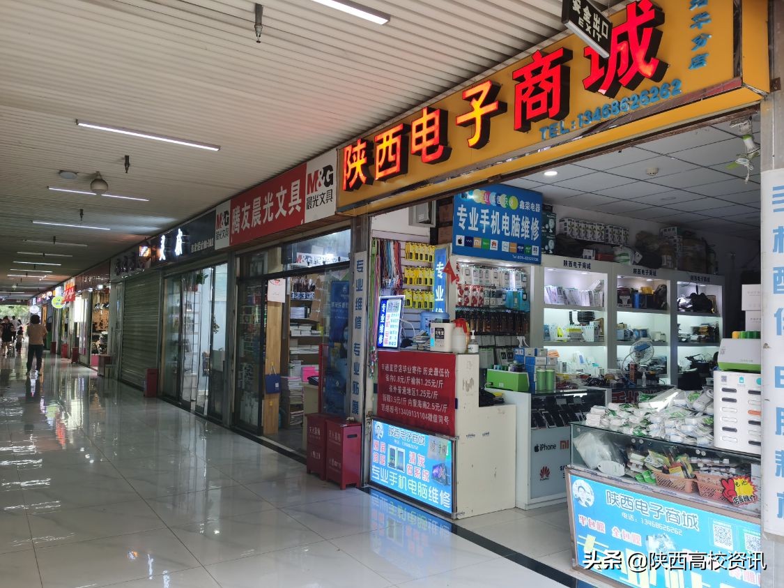 西安培华学院，越来越好