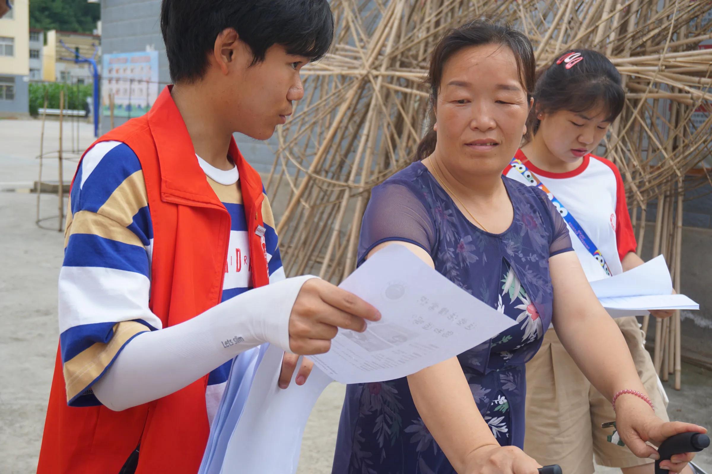 青春三下乡·归一普法进行时「走访篇」