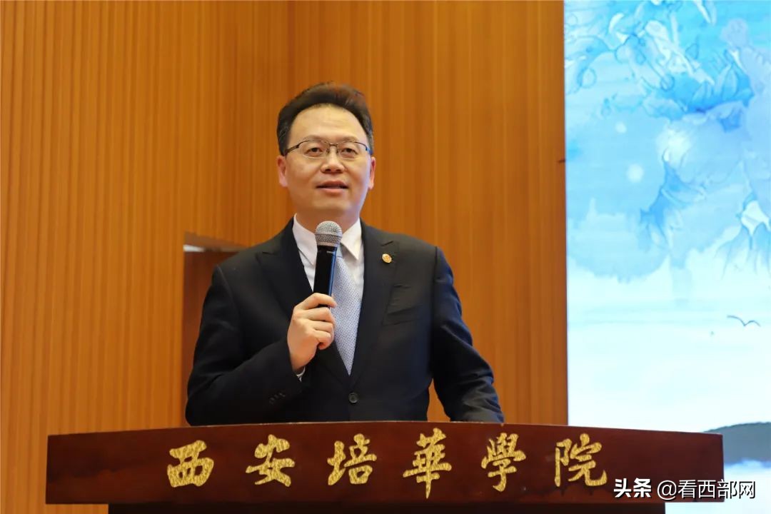 幸福就像花儿一样 |第五届全国青年散文大赛颁奖典礼在培华举行