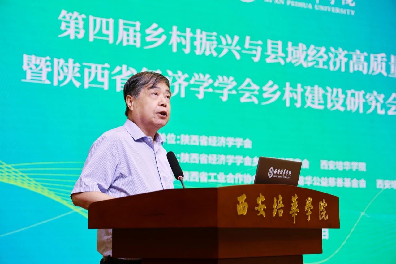 微信图片_20250706115938.jpg