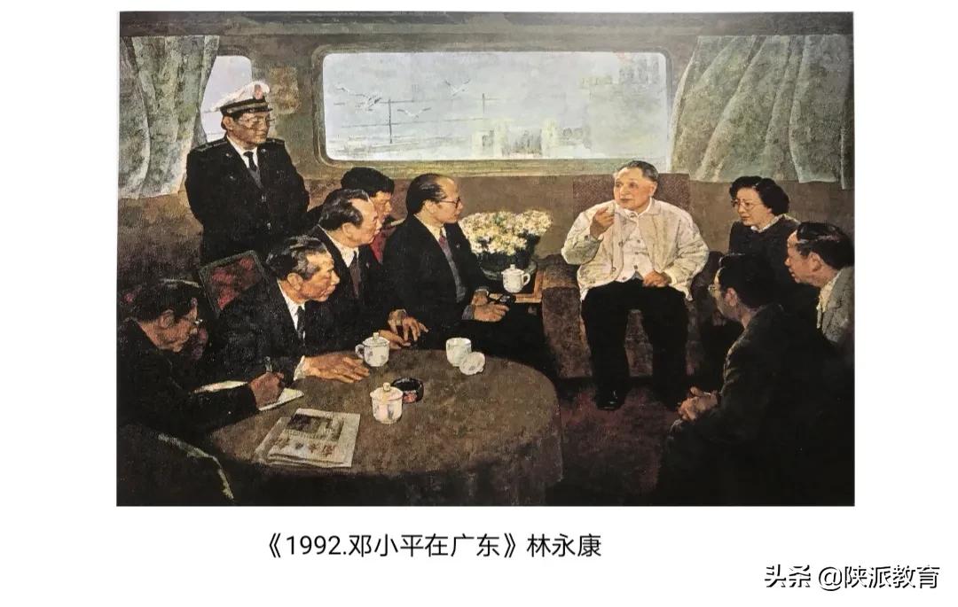 西安培华学院：在历史与艺术中学习党的百年奋斗史