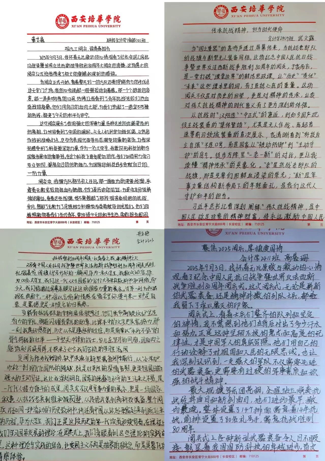 837A2