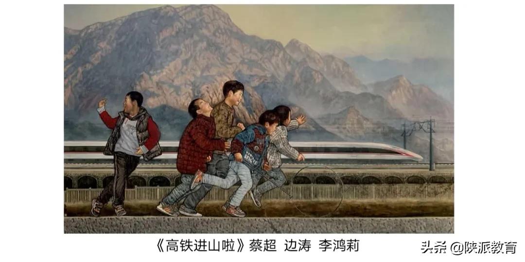 西安培华学院：在历史与艺术中学习党的百年奋斗史