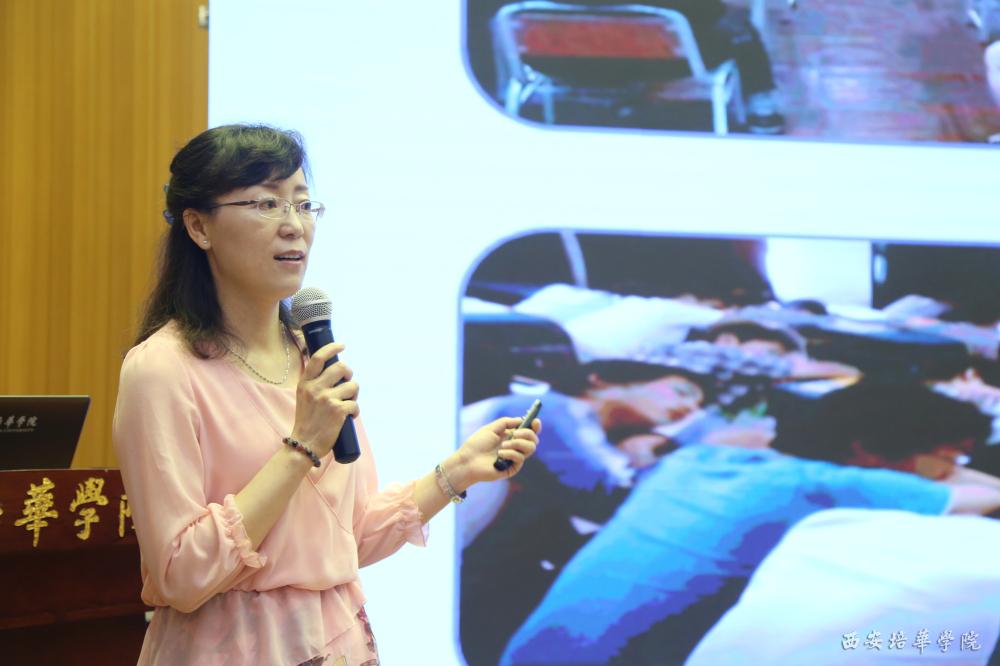 齐齐哈尔工程学院姜云霞老师作报 