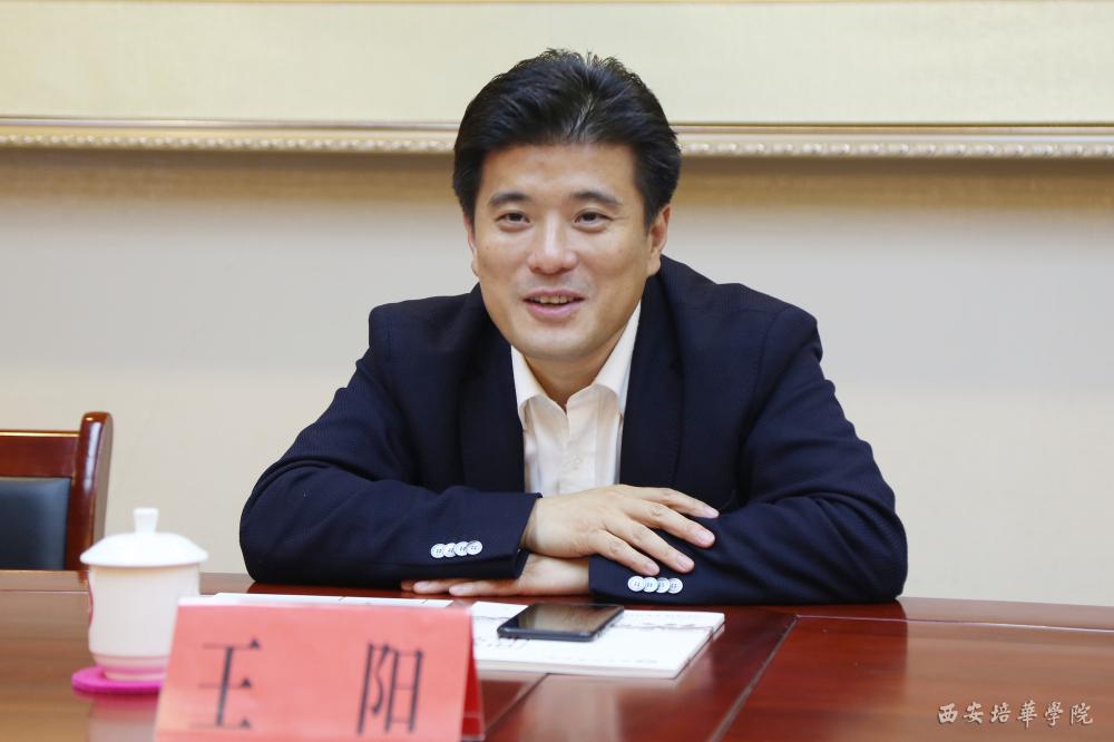 赛伯乐投资集团_赛伯乐王阳_中创信测 赛伯乐