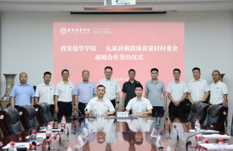 点击图片进入下一页