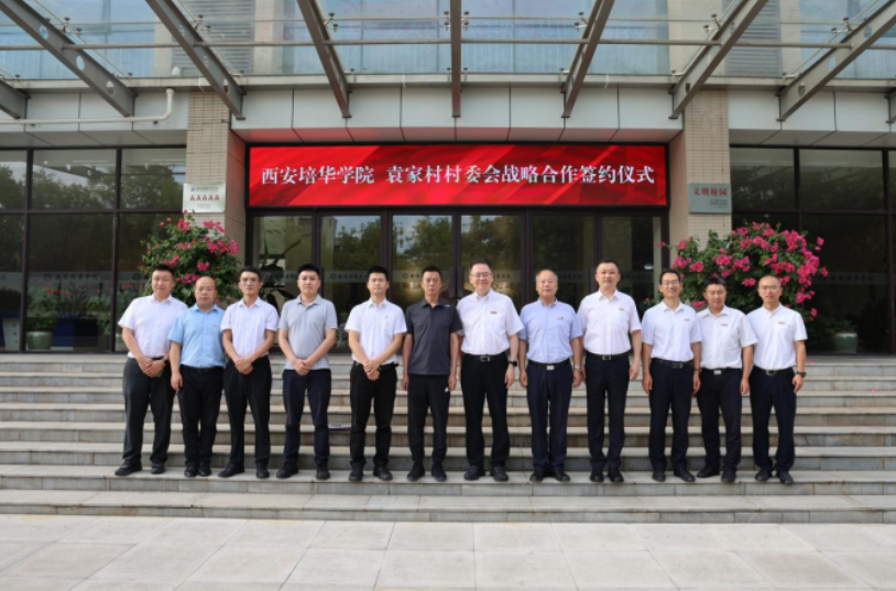 点击图片进入下一页