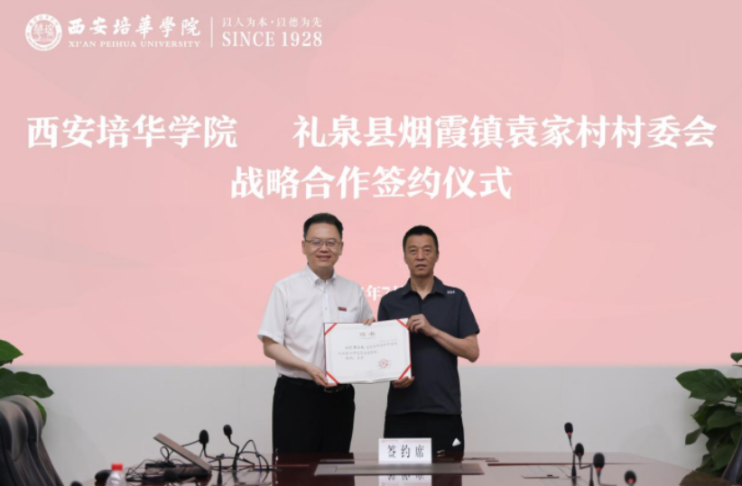 点击图片进入下一页