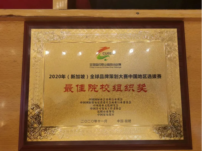 正在上传... 9f8ba61c2315c7bb035b6e1e6f36a486.png