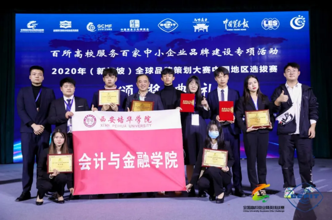 正在上传... ee85b71cef9fa003dbb26a3106e7eab6.png