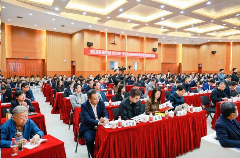 点击图片进入下一页