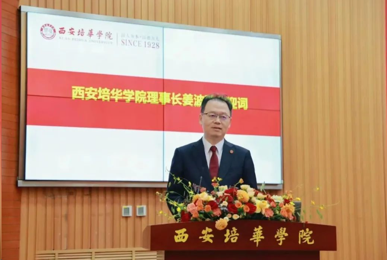 点击图片进入下一页