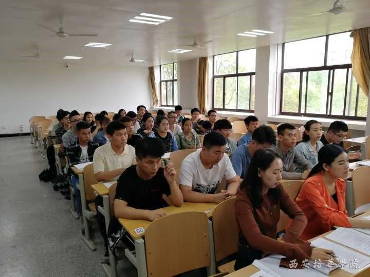 说明: http://www.peihua.edu.cn/__local/F/91/DC/361DD6E8ADC32F07752D28F8ECA_E0678A92_D0A5.jpg?e=.jpg