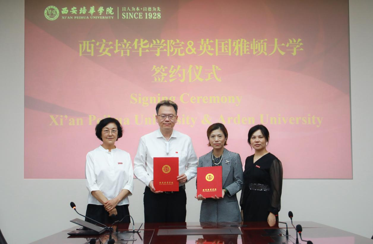 【总编访谈】西安培华学院理事长姜波:书写女性职业教育和民办高等教育的波澜史诗_fororder_图片8