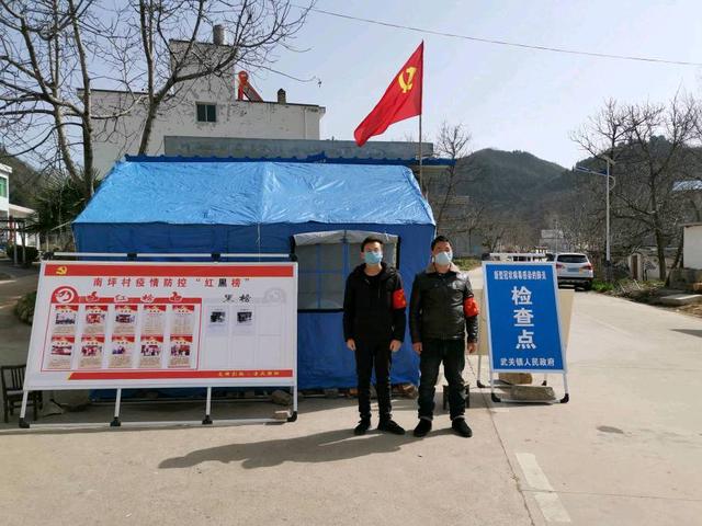 青山一道同云雨 火红青春跟党走培华医学学子投身疫情防控第一线