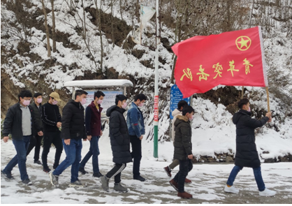 微信图片_20200302120359 微信图片_20200302120359