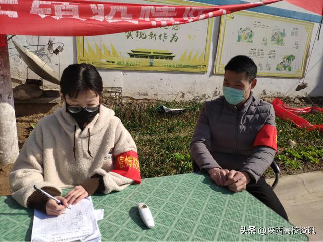 青春党员的火红初心,培华学院医学专业学子投身疫情防控第一线