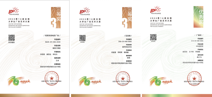 b93dcc2bf700364c5e4a68ec147d1d511707c349