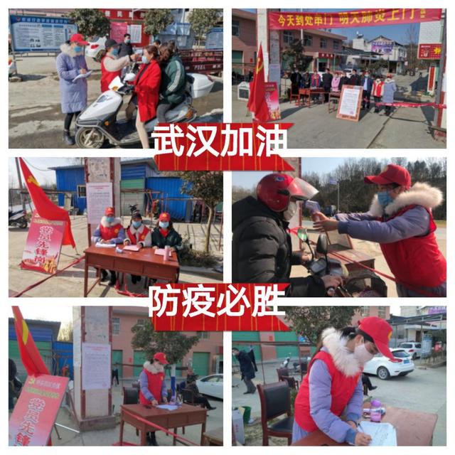 青山一道同云雨 火红青春跟党走培华医学学子投身疫情防控第一线