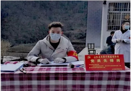 微信图片_20200302120352 微信图片_20200302120352