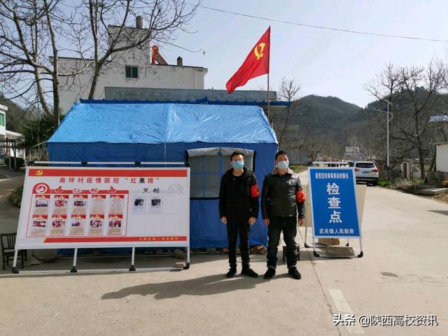 青春党员的火红初心,培华学院医学专业学子投身疫情防控第一线