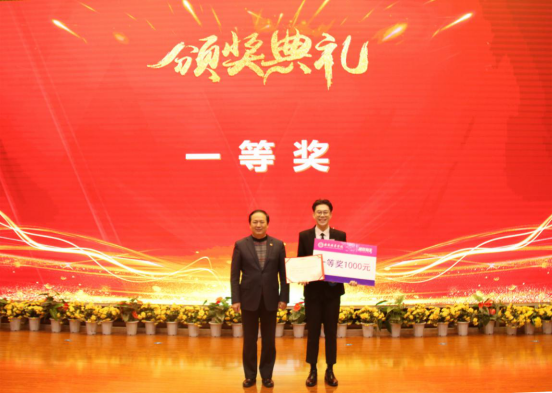 说明: http://www.peihua.edu.cn/__local/4/4A/1A/009C6BD3BAF3FADCA7099BD9718_EEB80461_D4500.png