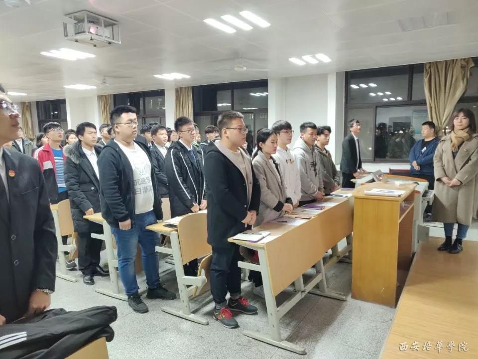 说明: http://www.peihua.edu.cn/__local/3/17/CE/3ED8F6FD9C43EBA35BFF6948937_E0A48B47_17D2F.jpg?e=.jpg