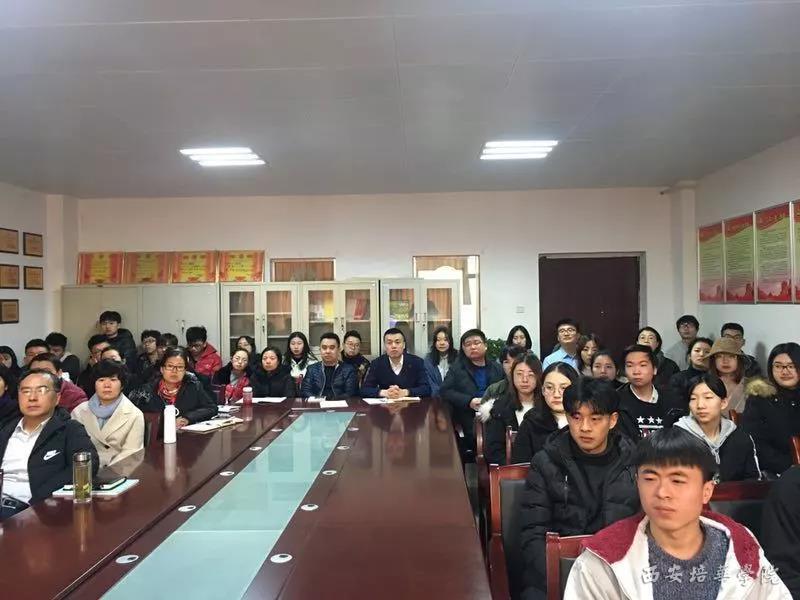 说明: http://www.peihua.edu.cn/__local/3/DD/11/DD5FB374241665B63AD1070E897_CAF3361A_EF00.jpg?e=.jpg