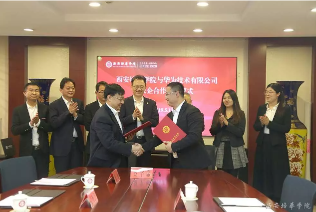 点击图片进入下一页