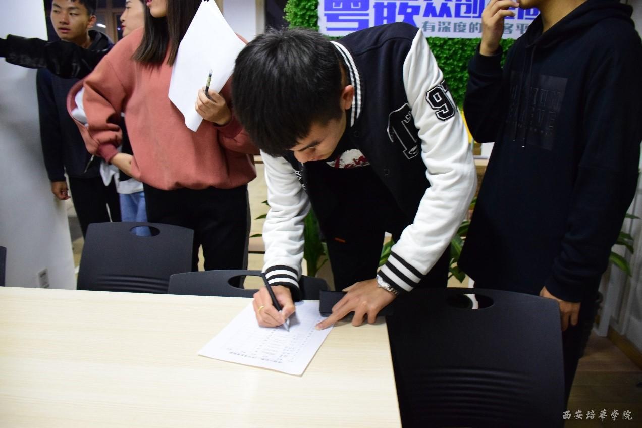 说明: http://www.peihua.edu.cn/__local/2/62/39/E83251BB7C49BE33FC57BD26E7E_65606953_17533.jpg?e=.jpg