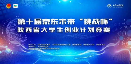 点击图片进入下一页 image.png