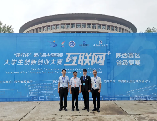 点击图片进入下一页 image.png