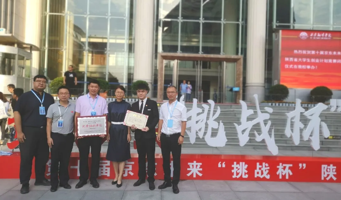 点击图片进入下一页 image.png