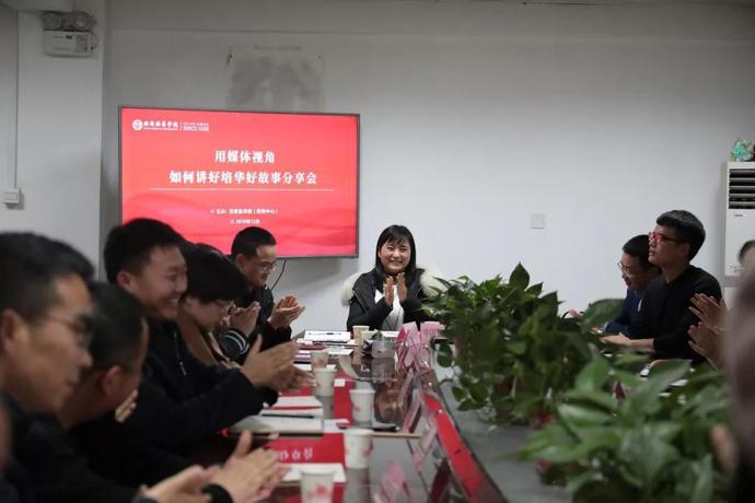 点击图片进入下一页 \