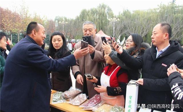 采购农产品助力脱贫攻坚,西安培华学院校园掀起爱心消费扶贫热潮