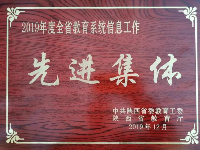 点击图片进入下一页 \