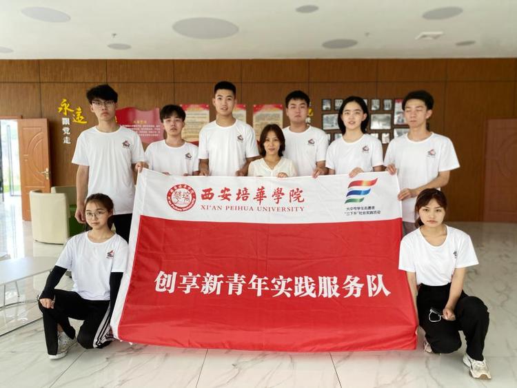 大学生暑期实践“三下乡” 发挥专业所长推介美丽乡村