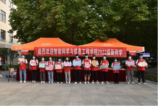 点击图片进入下一页
