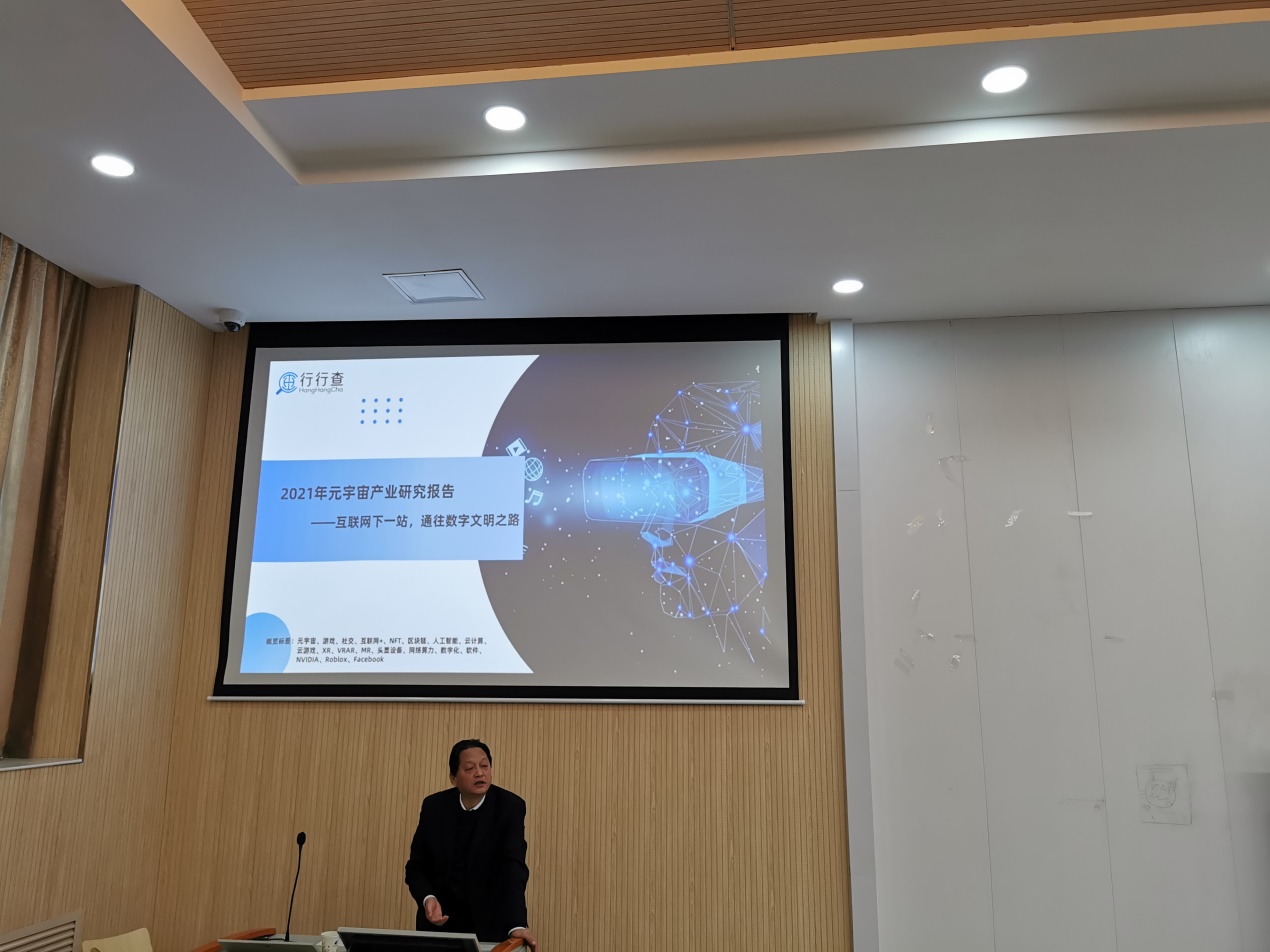 说明: d:\Documents\WXWork\1688850284374758\Cache\Image\2021-11\IMG_20211111_155910.jpg