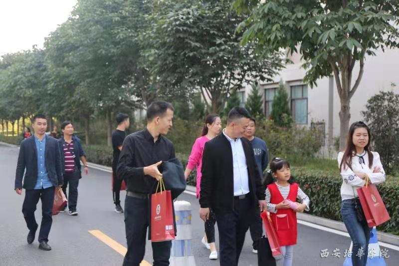 说明: http://www.peihua.edu.cn/__local/8/51/3A/F0B69F1A20667EE6430D2AC2029_6A784A92_11B7C.jpg?e=.jpg