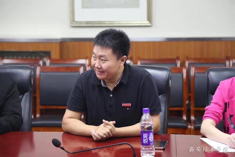 说明: http://www.peihua.edu.cn/__local/0/EF/99/849994E825CC7B472B3CF51BCAD_9D7DD30D_A6DE.jpg?e=.jpg