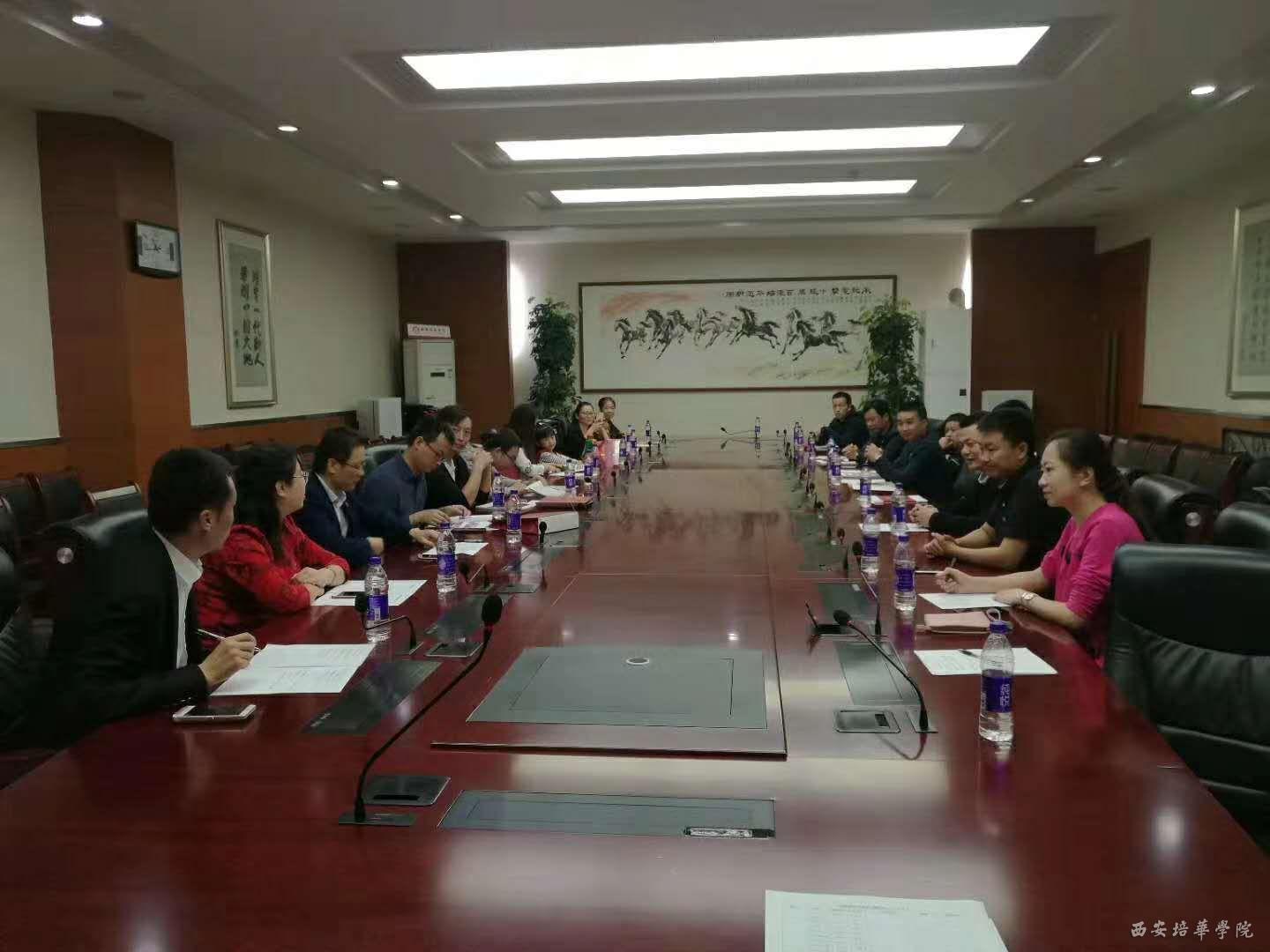 说明: http://www.peihua.edu.cn/__local/1/42/30/2710C0BE300B032A7F6B9BD2714_F3F3028F_1B43F.jpg?e=.jpg