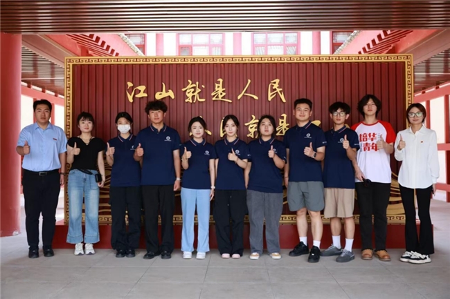 青春普法赋能乡村振兴 旬邑织密基层法治网—西安培华学院探索高校普法新范式