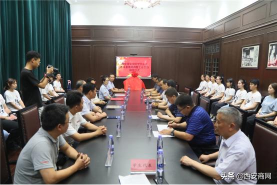 培华“爱国主义教育基地”揭牌暨工合文物捐赠仪式圆满举行