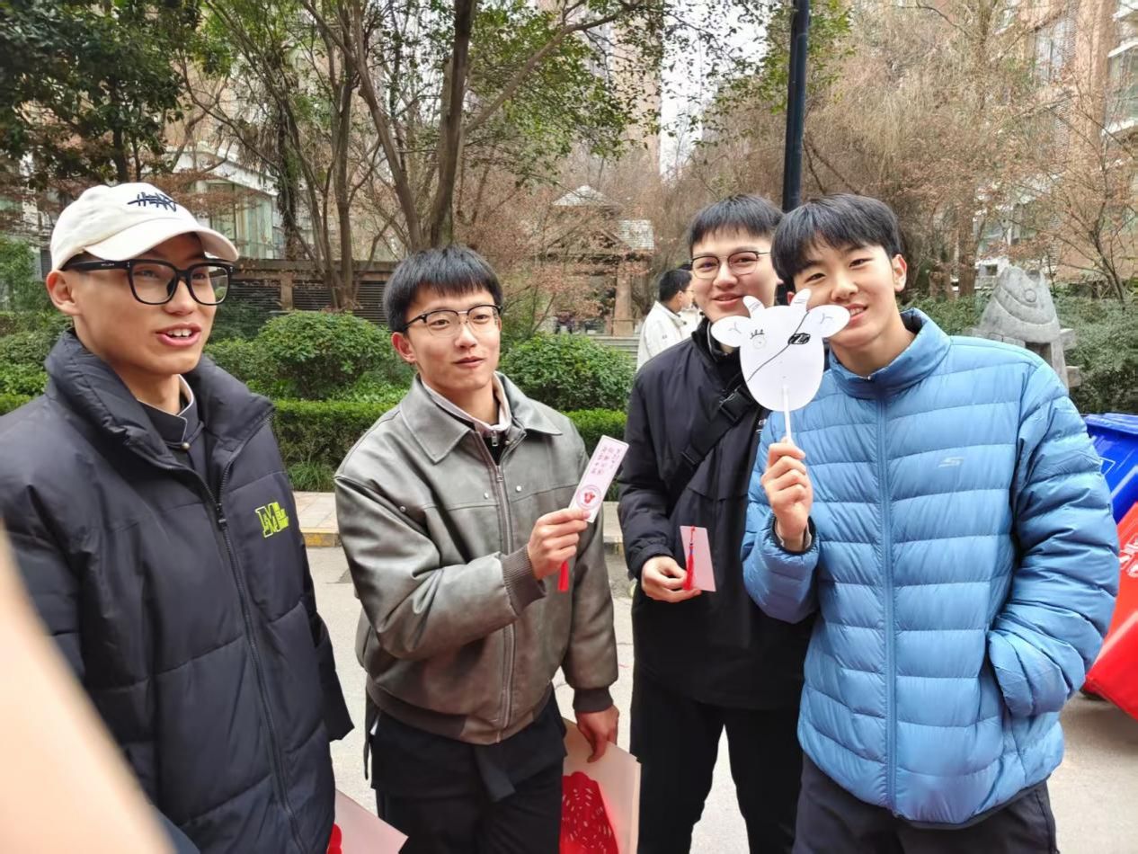 微信图片_20250305195100